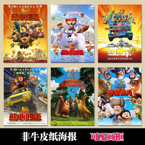 明尼苏达州立大学文凭毕业证成绩认证